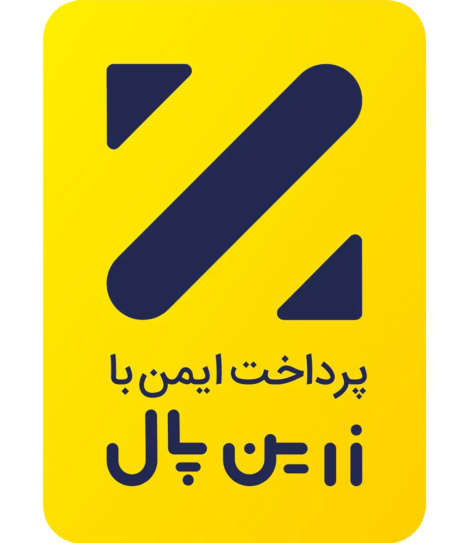 درگاه پرداخت زرین‌پال